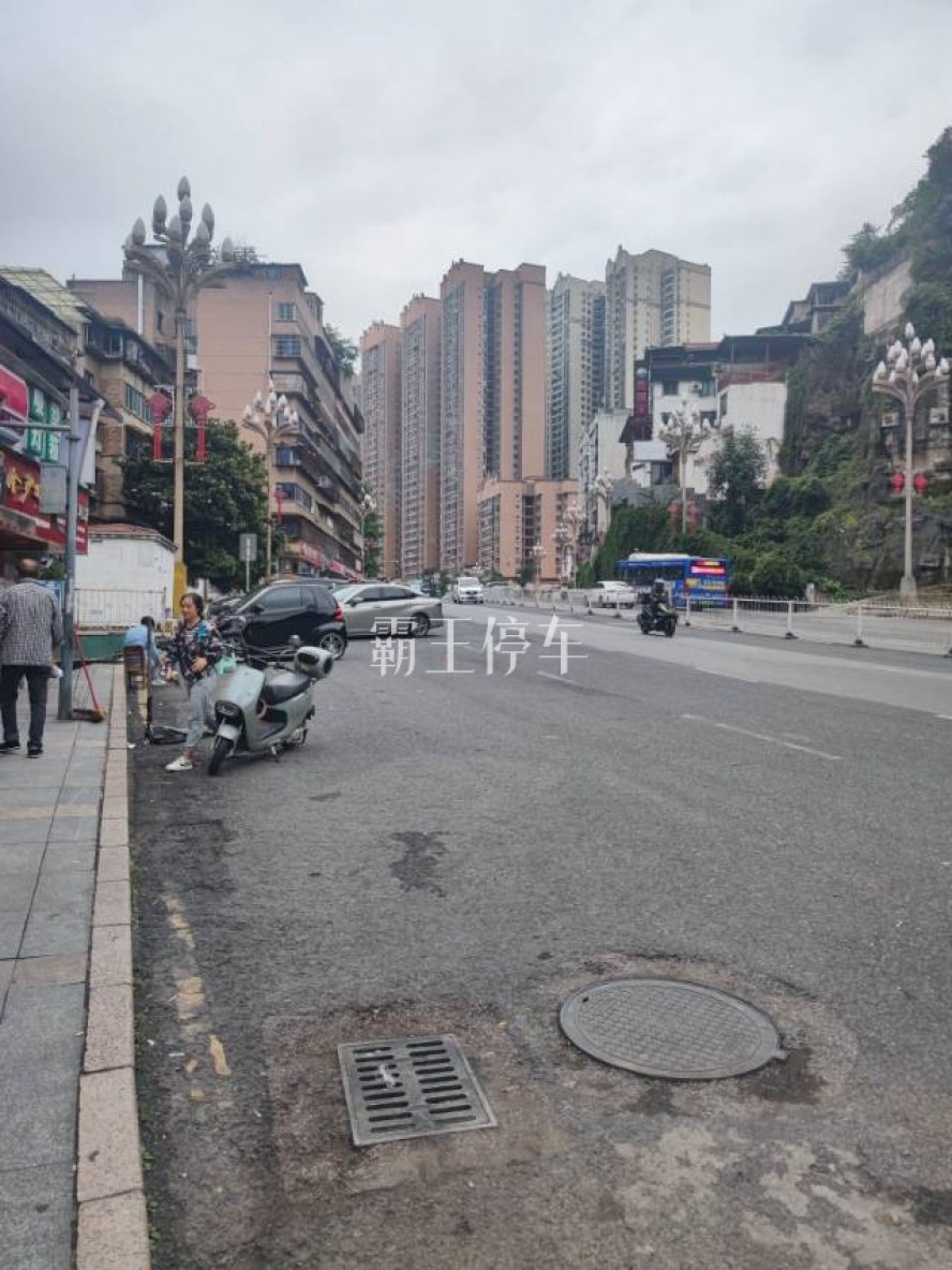 贵阳市云岩区*****