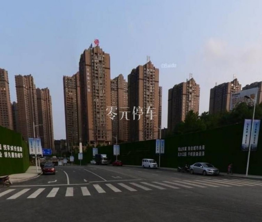 贵阳市白云区黑******* - 地址已隐藏 免费停车位照片