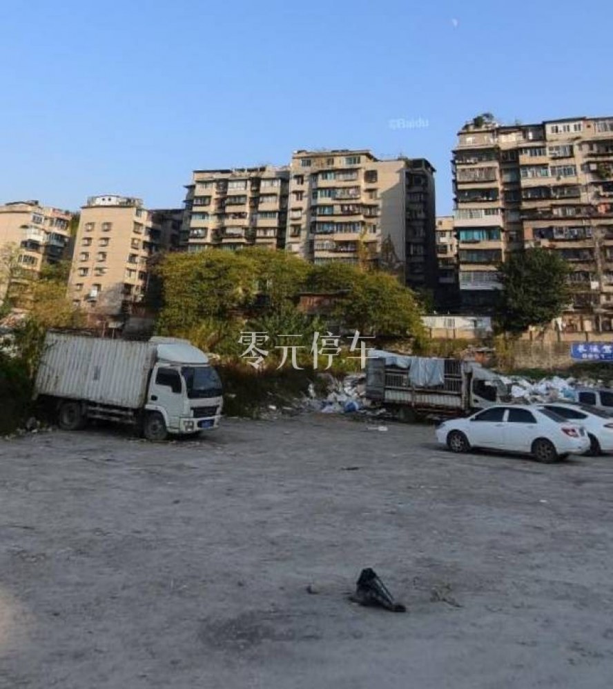 贵阳市南明区家******* - 地址已隐藏 免费停车位照片