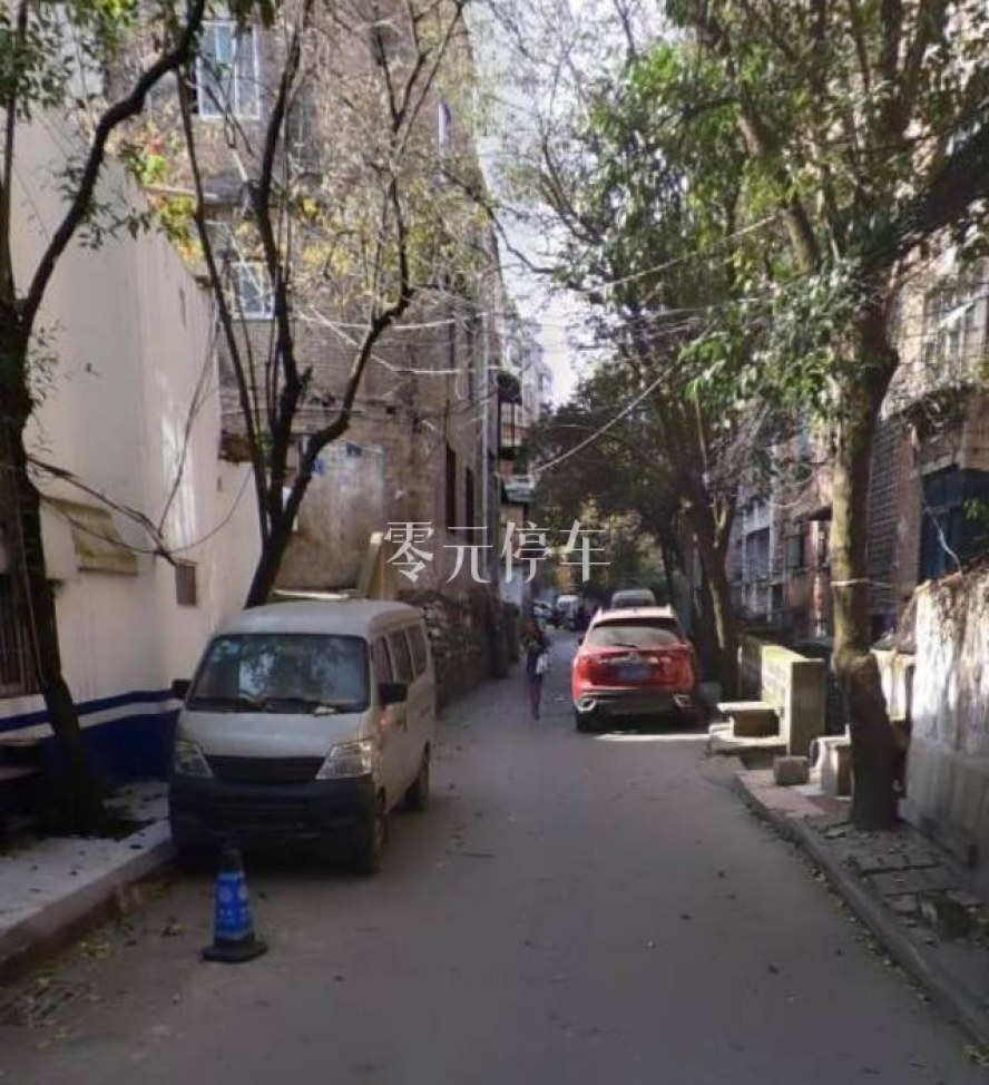 贵阳市南明区兴****** - 地址已隐藏 免费停车位照片