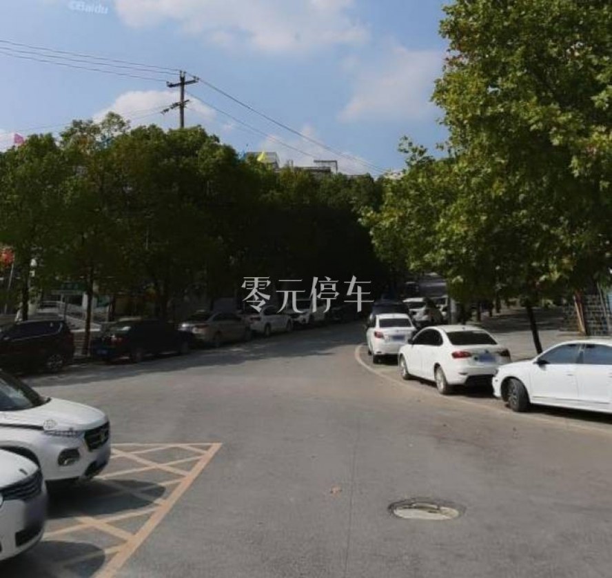 贵阳市乌当区东******* - 地址已隐藏 免费停车位照片