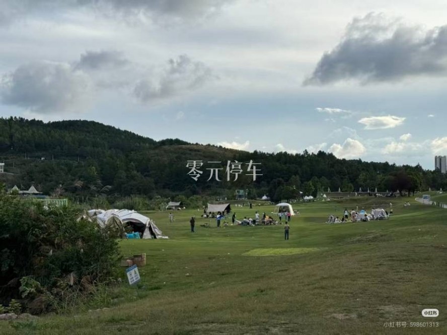 龙里中铁小众露营地 - 贵州省黔南州龙里中铁我山露营基地 免费停车位照片