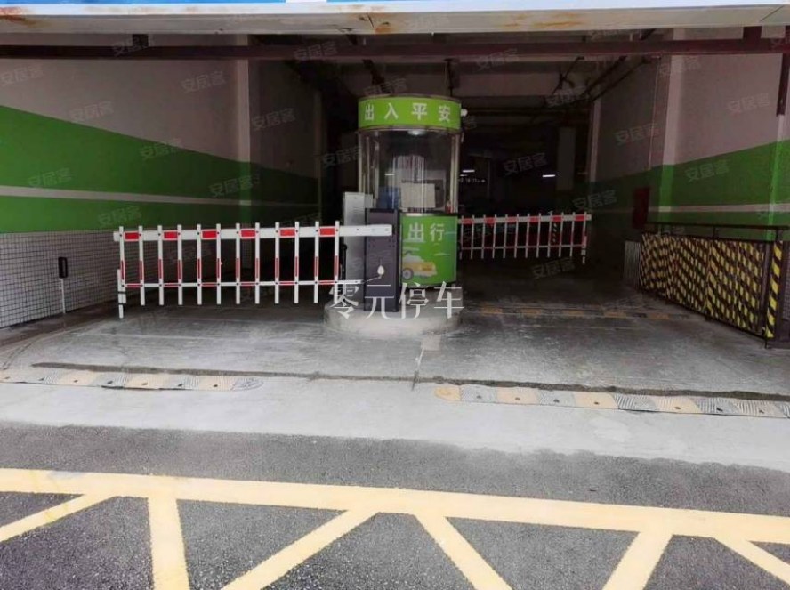 贵阳市云岩区大营******** - 地址已隐藏 免费停车位照片