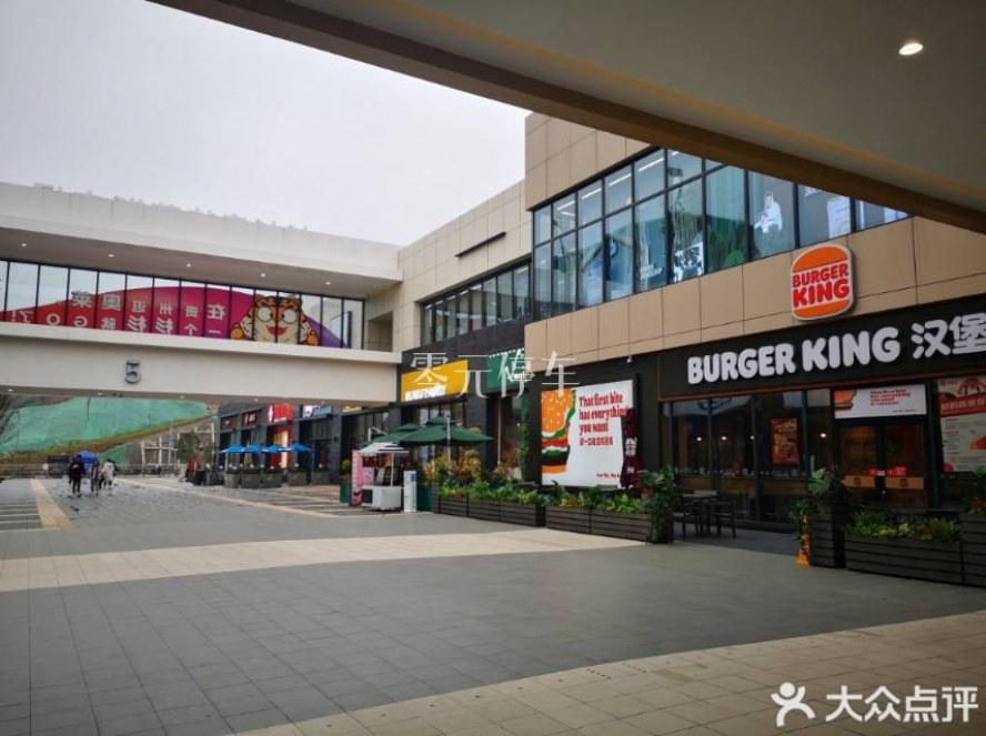 贵阳清镇市小王坡杉******** - 地址已隐藏 免费停车位照片