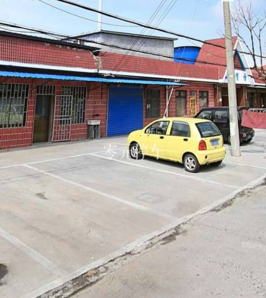 上海市浦东机场新区******** - 地址已隐藏 免费停车位照片
