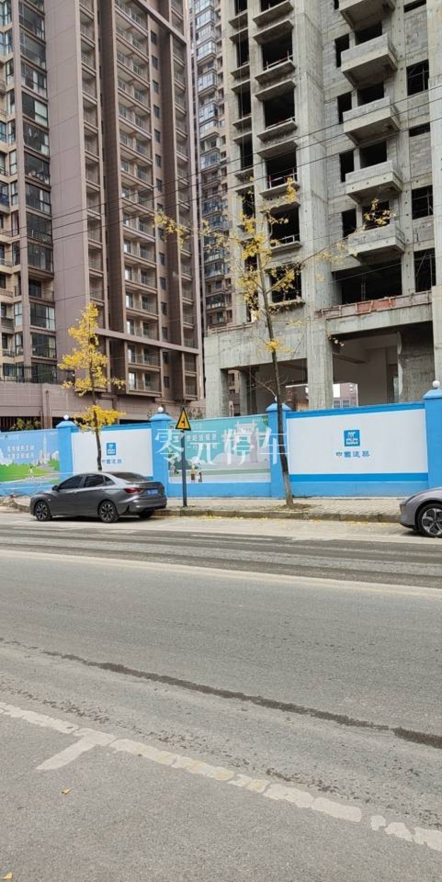 花溪区路边***** - 地址已隐藏 免费停车位照片